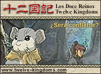 The Twelve Kingdoms - Los Doce Reinos - Juuni Kokuki