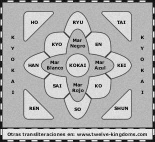 Mapa en castellano